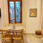 De La Rue Vial Appartement *